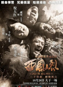 白丝母狗